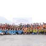 Trani Travel Chuyên Du Lịch MICE Trọn Gói