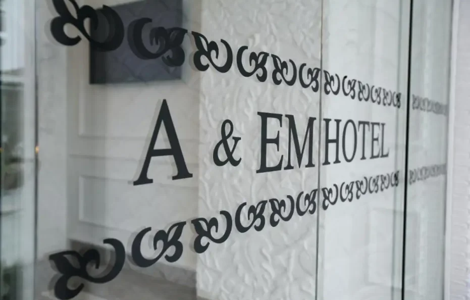 A&EM – The Petit Hotel, TP. Hồ Chí Minh